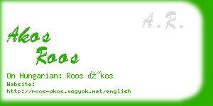 akos roos business card